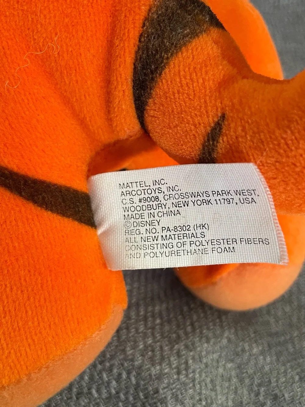 Mattel 🐯 adorable